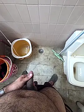 Snapshot of mayavi_baba chatting on 09-14-25, 02:49 mayavi baba online show from 09-14-25, 02:49