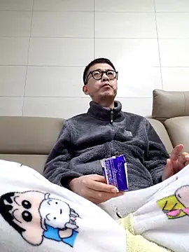 Ssk10N online show from 02-16-25, 02:10