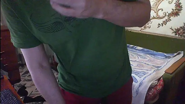 Snapshot of viktorru77 chatting on 01-03-25, 02:19 viktorru77 online show from 01-03-25, 02:19