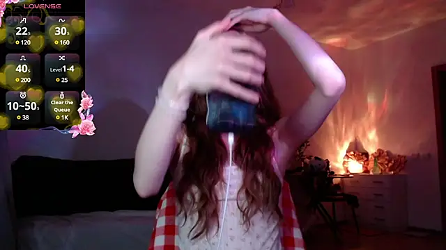 Snapshot of Weeissy chatting on 12-04-24, 09:57 Weeissy online show from 12-04-24, 09:57