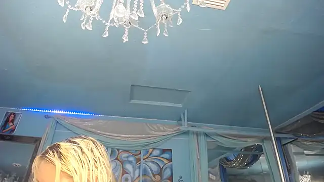 Snapshot of ADRIANNA_FOX chatting on 06-15-26, 11:12 ADRIANNA FOX online show from 06-15-26, 11:12