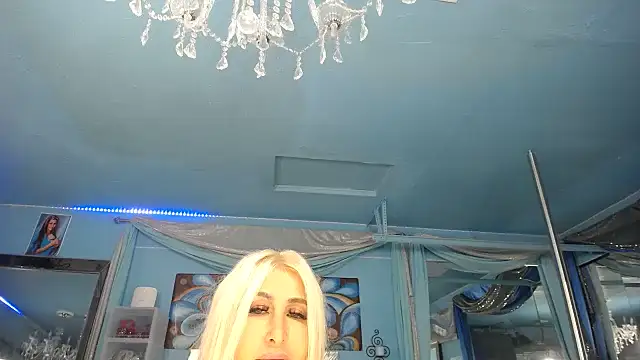 Snapshot of ADRIANNA_FOX chatting on 07-11-26, 04:26 ADRIANNA FOX online show from 07-11-26, 04:26