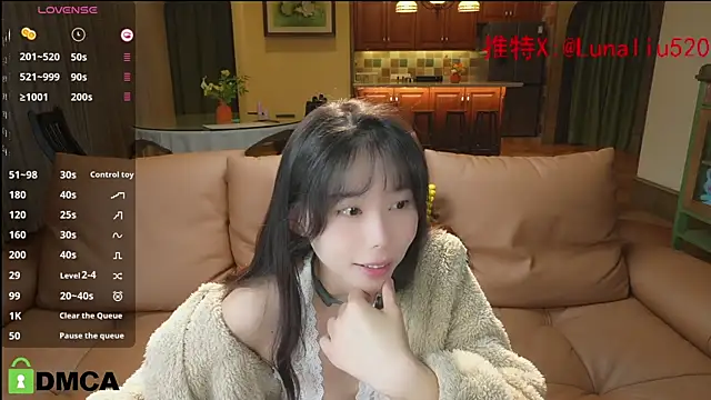 Luna520 online show from 12-02-24, 12:51