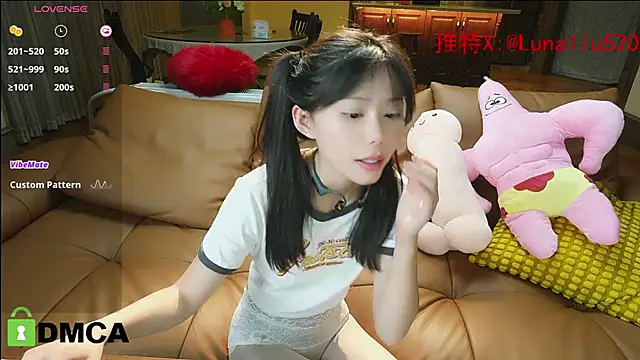 Luna520 online show from 12-18-24, 06:35