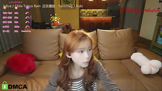 Luna520 online show from 02-16-25, 12:10