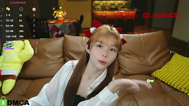 Luna520 online show from 02-24-25, 04:26