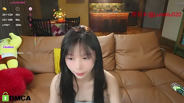 Luna520 online show from 02-28-25, 03:26