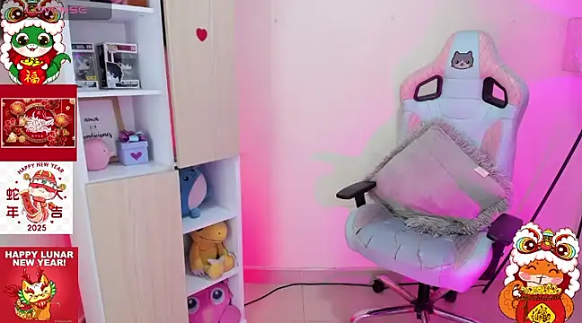 Kyomi chang online show from 02-01-25, 07:23