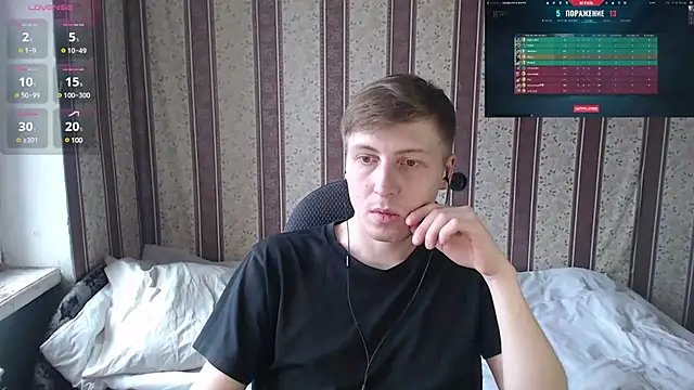 darienlarge online show from 03-12-25, 12:04