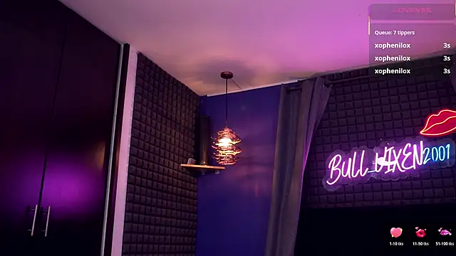 bull vixen2001 online show from 12-15-25, 11:58