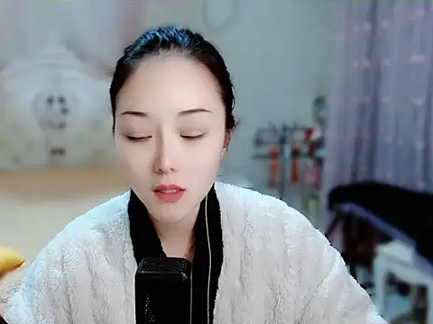 Angel-C online show from 12-20-24, 01:36