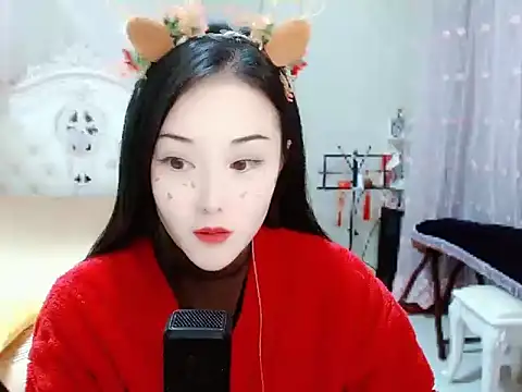 Angel-C online show from 12-25-24, 01:42