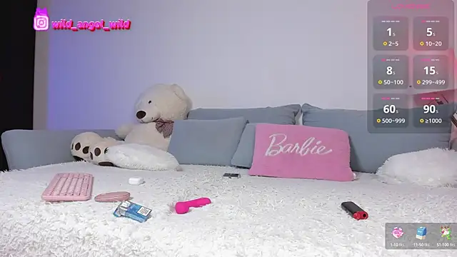 Snapshot of WILD-ANGEL777 chatting on 09-15-25, 04:12 WILD-ANGEL777 online show from 09-15-25, 04:12