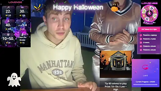 loveis007 online show from 11-01-25, 01:46