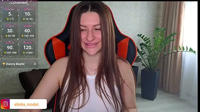 Elishka  online show from 11-12-25, 07:53