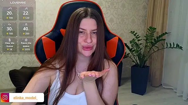 Elishka  online show from 11-24-25, 09:47