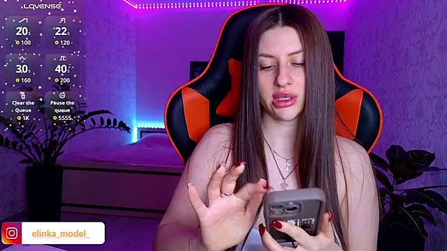 Elishka  online show from 01-19-26, 03:16