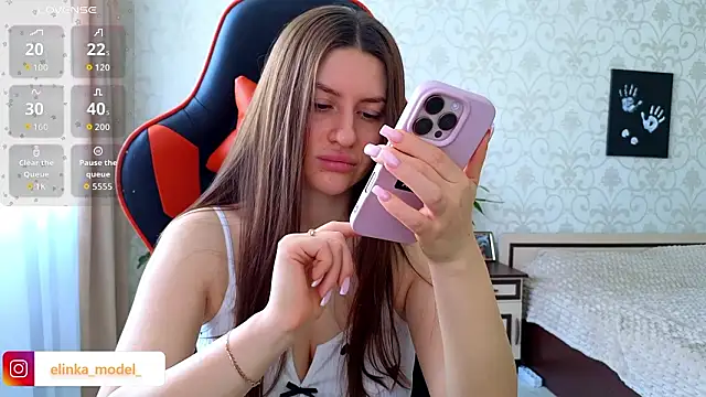 Elishka  online show from 03-24-26, 07:57