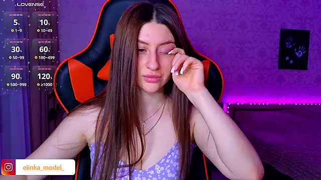 Elishka  online show from 03-31-26, 08:31