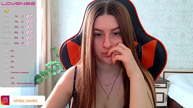 Elishka  online show from 04-24-26, 06:16