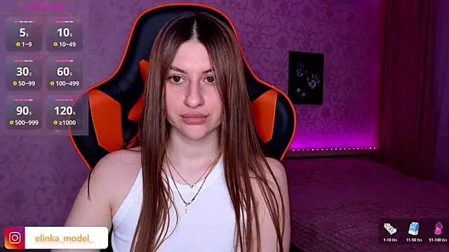 Snapshot of Elishka_ chatting on 06-15-26, 08:00 Elishka online show from 06-15-26, 08:00