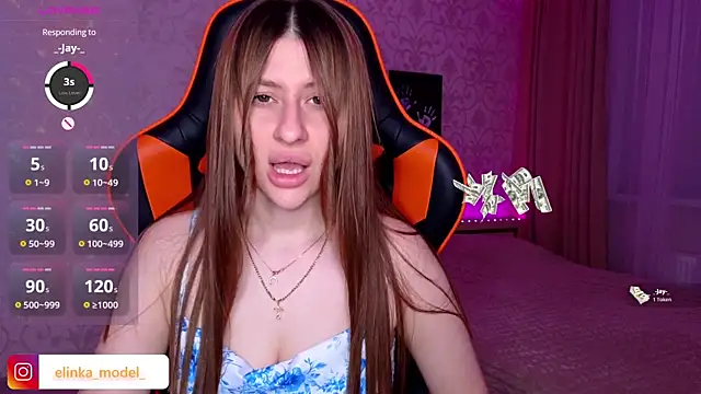 Snapshot of Elishka_ chatting on 06-21-26, 09:50 Elishka online show from 06-21-26, 09:50