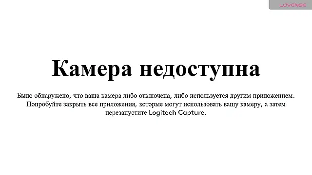 PamHardFuck online show from 02-26-25, 12:25