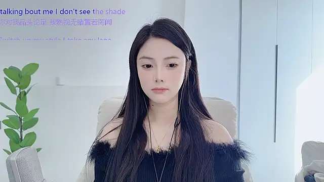 HaagenDazs  online show from 11-15-25, 02:20