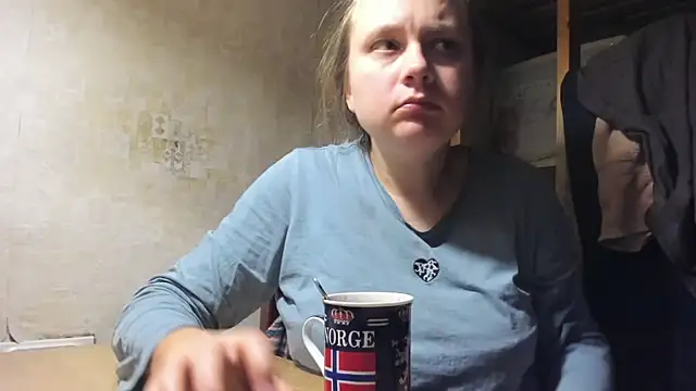 Snapshot of FrumCake chatting on 02-16-25, 02:20 FrumCake online show from 02-16-25, 02:20