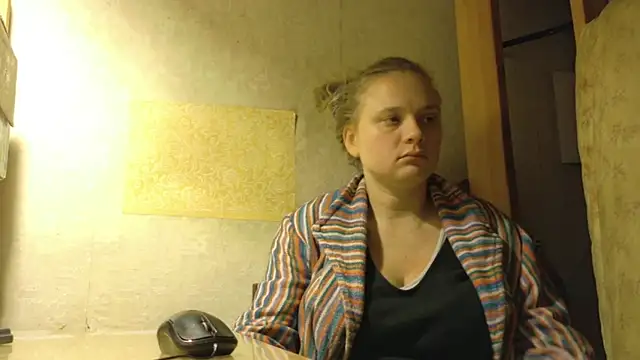 FrumCake online show from 11-29-25, 02:36