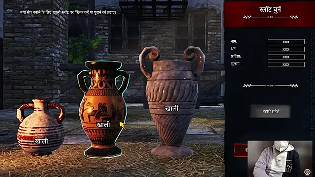 A4h odin1 online show from 12-21-24, 07:56