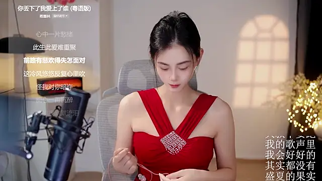 Snapshot of Ocean--Lili chatting on 07-02-26, 02:23 Ocean--Lili online show from 07-02-26, 02:23