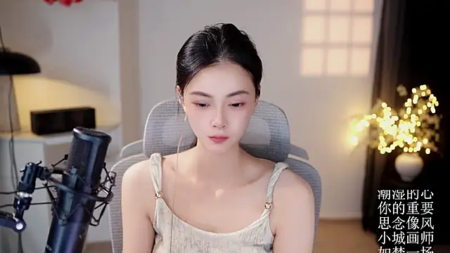 Snapshot of Ocean--Lili chatting on 07-03-26, 02:23 Ocean--Lili online show from 07-03-26, 02:23