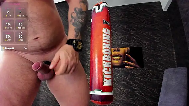 Snapshot of alexhunk09 chatting on 12-14-24, 04:23 alexhunk09 online show from 12-14-24, 04:23