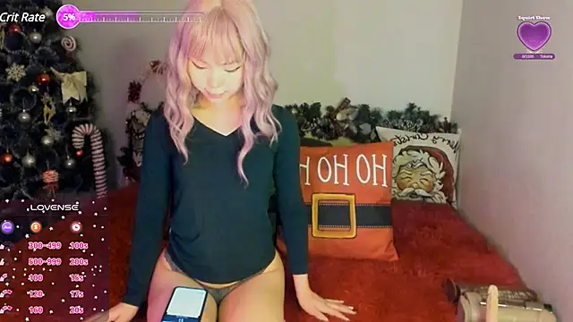 Snapshot of Stripchatlady chatting on 01-07-25, 02:10 Stripchatlady online show from 01-07-25, 02:10