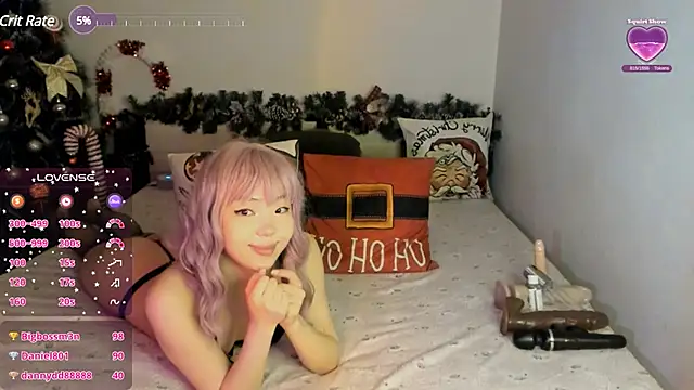 Snapshot of Stripchatlady chatting on 01-19-25, 02:59 Stripchatlady online show from 01-19-25, 02:59