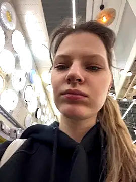 MaryHiggins online show from 12-21-25, 03:19