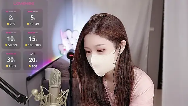 tw lala online show from 10-20-25, 04:40