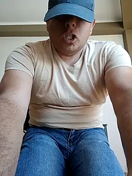 Snapshot of chicoguapo8 chatting on 10-07-25, 04:15 chicoguapo8 online show from 10-07-25, 04:15