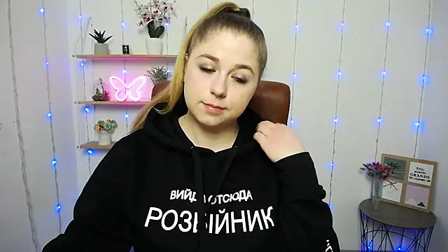 JessikaDaniel online show from 01-23-25, 07:11