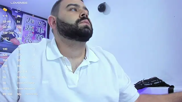 Snapshot of Beerbear_boy chatting on 02-08-25, 08:21 Beerbear boy online show from 02-08-25, 08:21