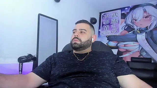 Snapshot of Beerbear_boy chatting on 02-26-25, 07:05 Beerbear boy online show from 02-26-25, 07:05