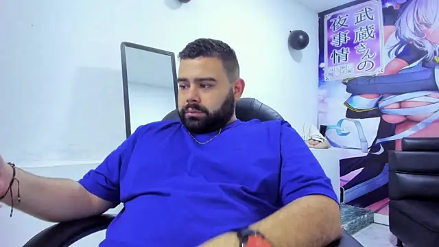 Snapshot of Beerbear_boy chatting on 03-06-25, 07:43 Beerbear boy online show from 03-06-25, 07:43