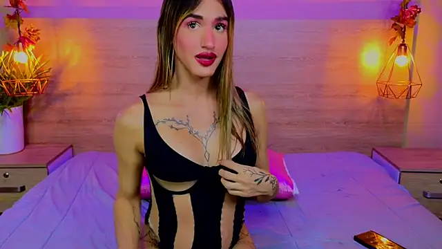 Elianmoon online show from 03-04-26, 12:05