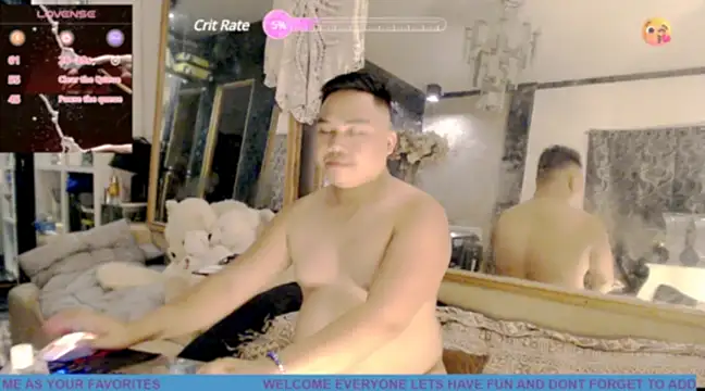 Snapshot of Hardking_69 chatting on 02-05-25, 11:55 Hardking 69 online show from 02-05-25, 11:55