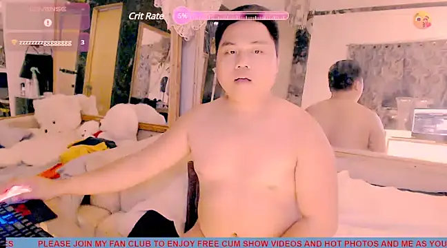 Snapshot of Hardking_69 chatting on 03-11-25, 03:05 Hardking 69 online show from 03-11-25, 03:05