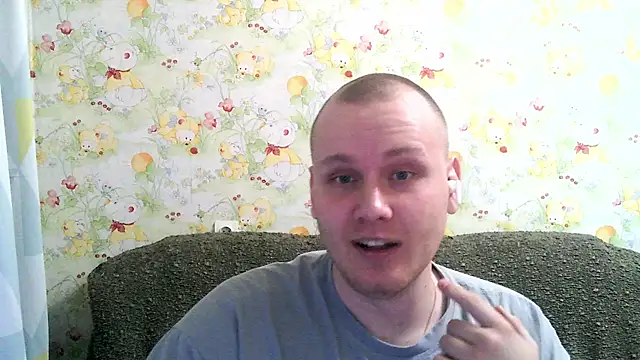 Gilbik405 online show from 02-26-26, 05:23