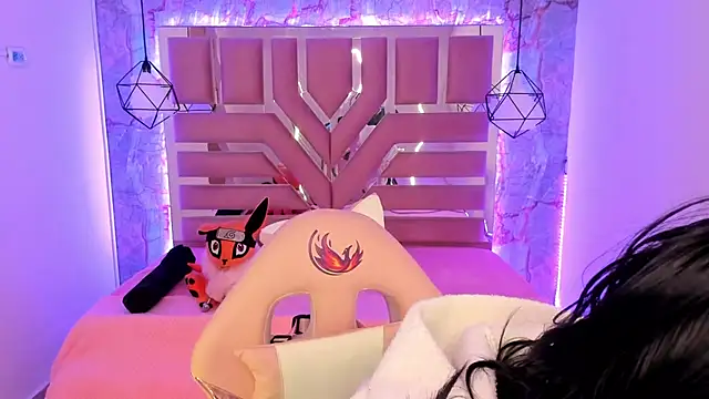 Nami usagi online show from 01-08-25, 12:58