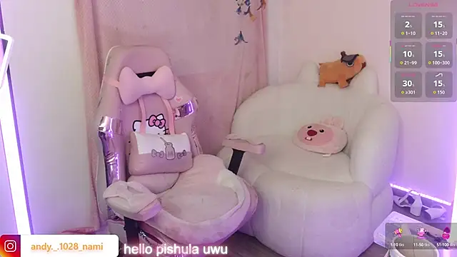 Nami usagi online show from 10-02-25, 02:35