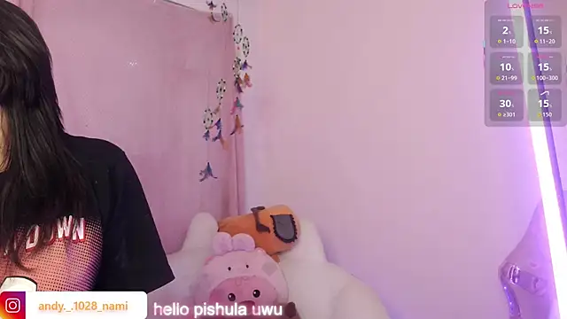 Nami usagi online show from 10-04-25, 02:59